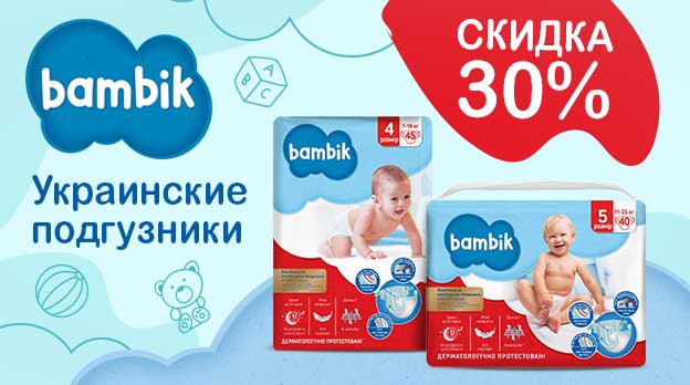 Средства личной гигиены и косметика Средства личной гигиены и косметика