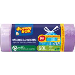 ФБ Пакет для сміття п/е з затяжкою HD 60x64см фіолетовий 60л/20шт, ІзіПАК, арт. 16403792