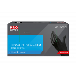 PRO Рукавички нітрiлові Professional, чорні, S 100 шт/уп, арт. 17403600