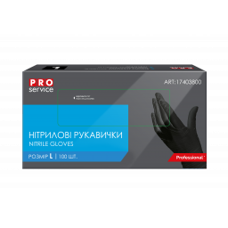 PRO Рукавички нітрiлові Professional, чорні, L 100 шт/уп, арт.  17403800