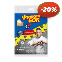 ФБ Серветки віскозні  Фламенко 4+1 шт, арт. 18203472