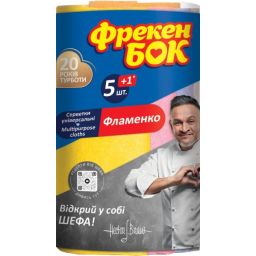 Фрекен БОК Серветки віскозні 5+1 шт., арт. 18203590