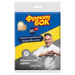 Фрекен БОК Серветки віскозні 10+2 шт., арт. 18204990