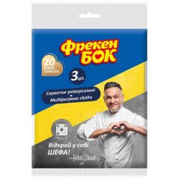 Фрекен БОК Серветки віскозні 3 шт., арт. 18205190