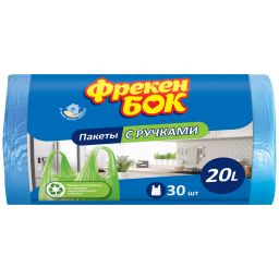 Фрекен БОК Пакеты для мусора с ручками 20л/30шт. синие