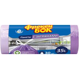 Фрекен БОК Пакеты для мусора с затяжкой Стандарт 35л/30шт. фиолетовые