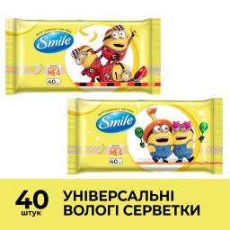 Smile Вологі серветки Ліцензійні герої «Міньйони» 40шт , арт. 42139195