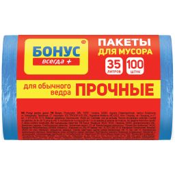 БОНУС Пакети для смiття 35л/100шт. для стандарного відра