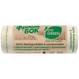 GO GREEN Пакеты для мусора 35л / 20шт от Фрекен БОК
