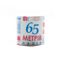 PRO service Optimum Туалетний папір макулатурний 1-шаровий, 65 м, сірий, арт. 32661917
