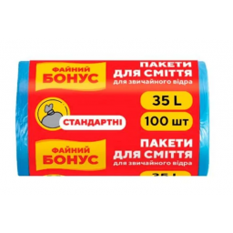 ФАЙНИЙ БОНУС Пакет для смiття п/е 45*55 синій 35л/100шт, арт. 16104225