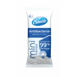 SMILE Серветка волога MINI Antibacterial з Д-пантенолом 8шт, арт. 42504022