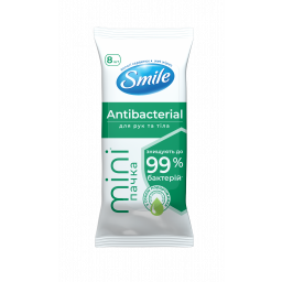 SMILE Серветка волога MINI Antibacterial з соком подорожника 8шт, арт. 42213242