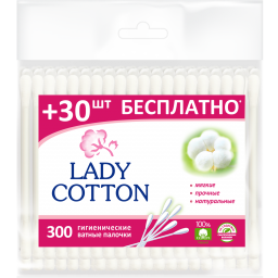Палочки ватные в полиэтиленовом пакете Lady Cotton 300 шт