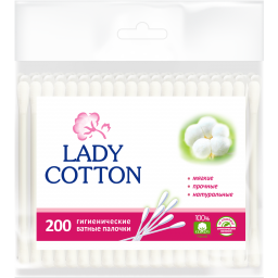 Палички ватні в поліетиленовому пакеті Lady Cotton 200шт