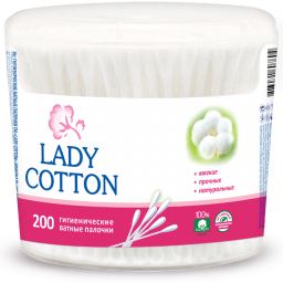 Палички ватні в банці Lady Cotton 200шт