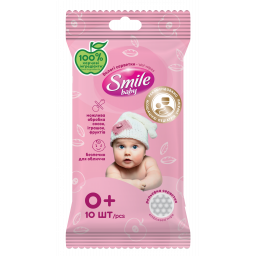Влажные салфетки Smile baby для новорожденных с пищевыми ингредиентами 10 шт.