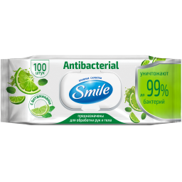 Вологі серветки Smile Antibacterial з лаймом 100 шт.