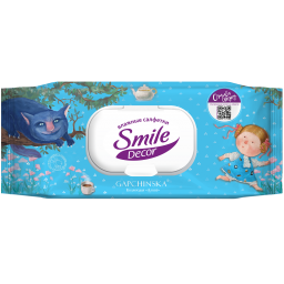 Вологі серветки Smile Décor Gapchinska з доповненою реальністю 60 шт.