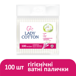 Палочки ватные в полиэтиленовом пакете Lady Cotton 100 шт, арт. 41203350