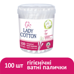 Lady Cotton Палочки ватные в баночке 100шт., арт. 41203745