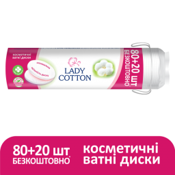 Lady Cotton Диски ватні косметичнi 80+20 шт, арт. 41103030