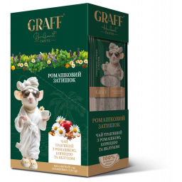Graff Чай трав'яний "Ромашковий затишок/Chamomile Cozy" у пакетиках (кадді), 30г (15*2г), арт. 90000476
