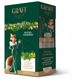 Graff Чай трав'яний "М'ятна Гармонія/Mint Harmony" у пакетиках (кадді), 30г (15*2г), арт. 90000477