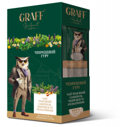 Graff Чай трав'яний "Чебрецевий Гуру/Thyme Guru" у пакетиках (кадді), 30 г (15*2г), арт. 90000479