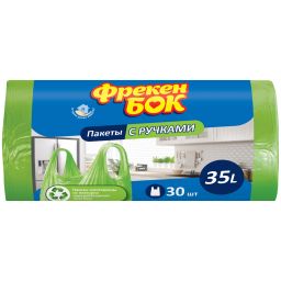 Фрекен БОК Пакеты для мусора с ручками 35л/30шт. зеленые