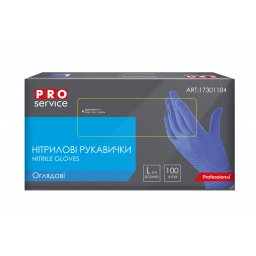 PRO Рукавички нітрилові оглядові нестерильні неприпудрені, льодово-сині, 100шт/уп, L, арт. 17301104