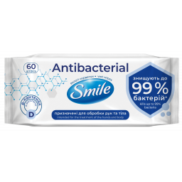 SMILE Серветка волога Antibacterial з Д-пантенолом, 60 шт. (12 шт/ящ) new desing