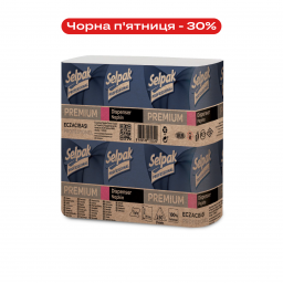 Серветки для диспенсерів Selpak Professional Premium 1 шар, 250 аркушів, арт. 33760025