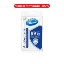 SMILE Серветка волога Antibacterial з Д-пантенолом 15шт, єврослот (52шт/ящ) new design, арт.42504021