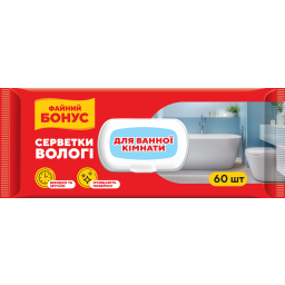 ФАЙНИЙ БОНУС Серветки господарчі вологі для ванної кімнати з клапаном, 60шт, арт. 42401220