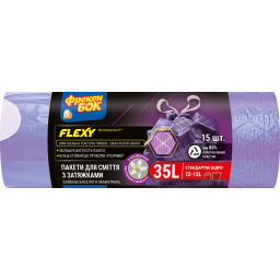 ФБ Пакет для смiття п/е з затяжкою LD Flexy Aroma 51х53см, фіолетовий з аром. 35л/15шт, арт. 16401921