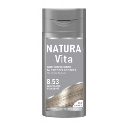 Тоніка Natura Vita Тонуючий бальзам для волосся, 8.53 "Димчасто-рожевий", 150 мл (12 шт/ящ)