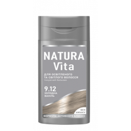 Тоніка Natura Vita Тонуючий бальзам  для волосся з еф. біолам., 9.12 "Холодна ваніль", 150 мл (12 шт/ящ)