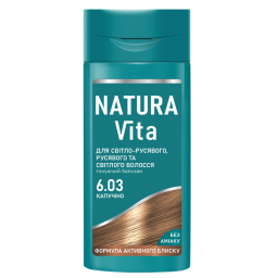 Тоніка Natura Vita Тонуючий бальзам  для волосся, 6.03 "Капучіно", 150 мл (12 шт/ящ)