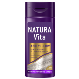 Тоніка Natura Vita Шампунь для волосся з еф. біоламін. "Нейтралізатор жовтизни",150 мл (12 шт/ящ)