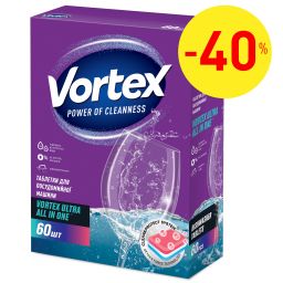 Vortex Таблетки для посудомоечной машины «all in 1» 60шт