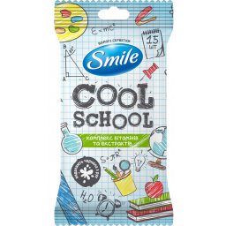 SMILE Серветки вологі Cool School антибактеріальні 15шт. єврослот 
