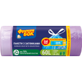 ФБ Пакет для сміття п/е з затяжкою HD 60x64см фіолетовий 60л/20шт, арт. 16403792