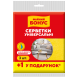 ФАЙНИЙ БОНУС Серветки універсальні віскозні 3+1 шт, арт. 18200170