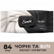 SMILE Серветки вологі «Чорні та білі», 84 шт, арт. 42213050