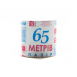PRO service Optimum Туалетний папір макулатурний 1-шаровий, 65 м, сірий, арт. 32661917