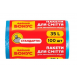 ФАЙНИЙ БОНУС Пакет для смiття п/е 45*55 синій 35л/100шт, арт. 16104225