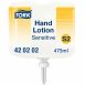 Tork Premium Лосьон для тела и рук, 475мл (S2), арт. 33879900 (420202)